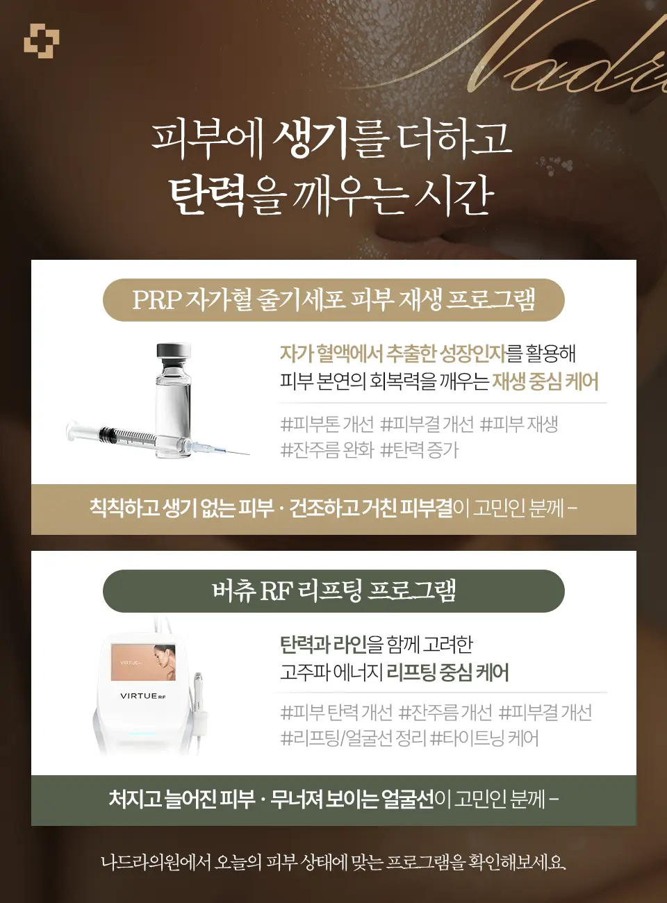 프로그램